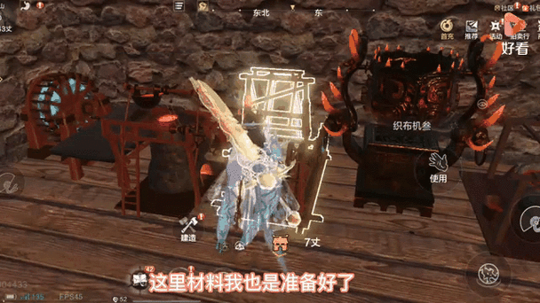 妄想山海，解锁灵弓箭制作秘籍，驰骋九州战场