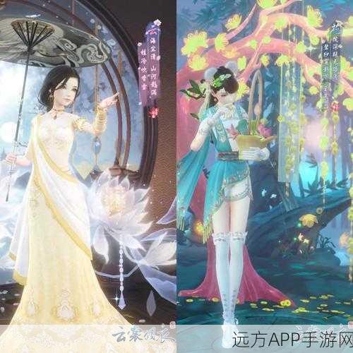 云裳羽衣,天渊约会听曲攻略,解锁心动旋律的秘诀