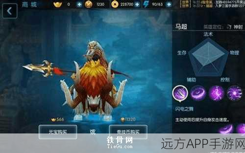 京门风月手游随从招募全攻略,解锁强力伙伴,共闯古风世界