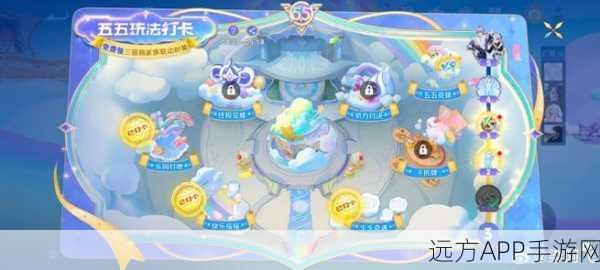 王者荣耀朋友卡全攻略,解锁保星福利,提升游戏乐趣!