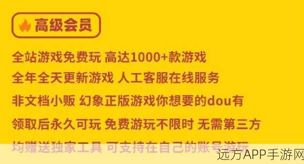 都市，天际线Steam平台名称揭秘及深度解析
