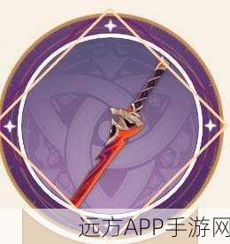 原神笼钓瓶一心武器深度剖析,角色适配与实战效能全揭秘