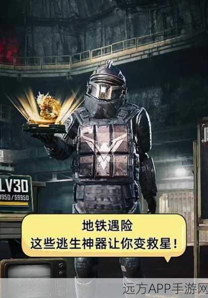 地铁逃生终极对决，钢板VS纤维板，实战防护性能大揭秘