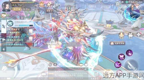魔域仙尊深度揭秘,帮派系统玩法全攻略与竞技盛宴