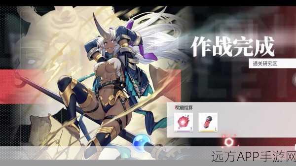 绯色回响凌烟，深度评测与实战技能全解析