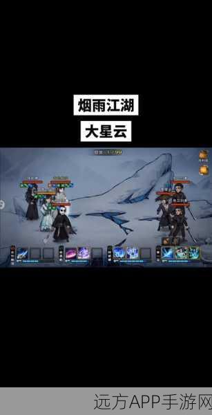 烟雨江湖深度攻略，五行相生大阵全揭秘，捉鬼驱邪支线任务速通指南