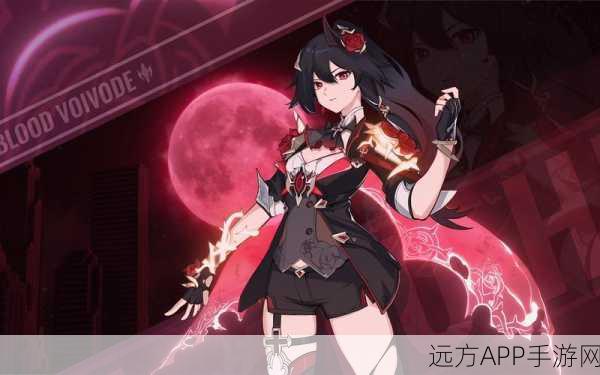 崩坏3月轮血月魔影皮肤深度评测，解锁魔影魅力，战斗美学再升级