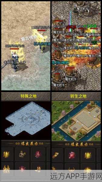 传奇世界手游，全面揭秘金币高效获取秘籍