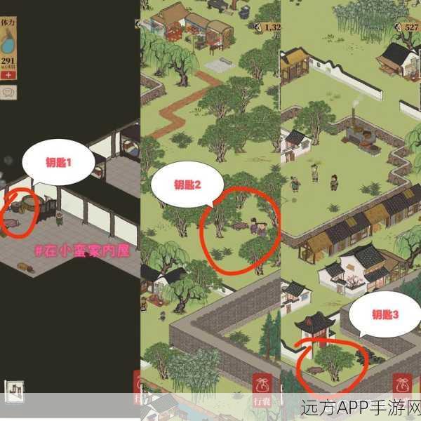 探寻江南百景图杭州旧事,揭秘小蛮与土地公隐藏位置全攻略