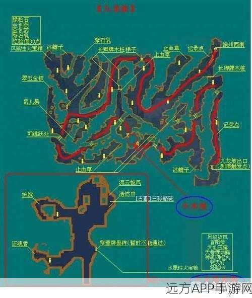仙剑三问情篇全地图揭秘，探索仙侠世界的每一个角落