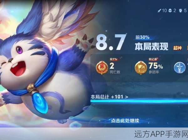王者荣耀梦奇深度攻略，解锁上分秘籍，称霸峡谷！