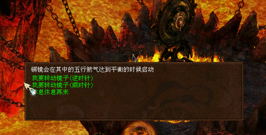 大话西游手游攻略，揭秘通风幻阵通关秘籍与实战技巧