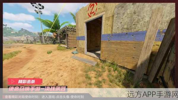 使命召唤,战斗继承者DETRICK服务器开放,全新战役一触即发!