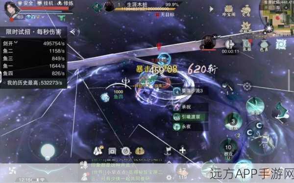 手游秘籍大揭秘，一梦江湖阵法钩玄与武经志实战攻略