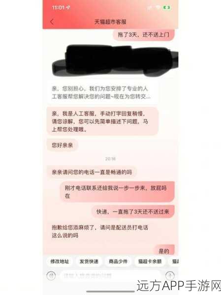 疯狂梗传离谱街道挑战赛，十二大离谱行为全攻略与深度解析