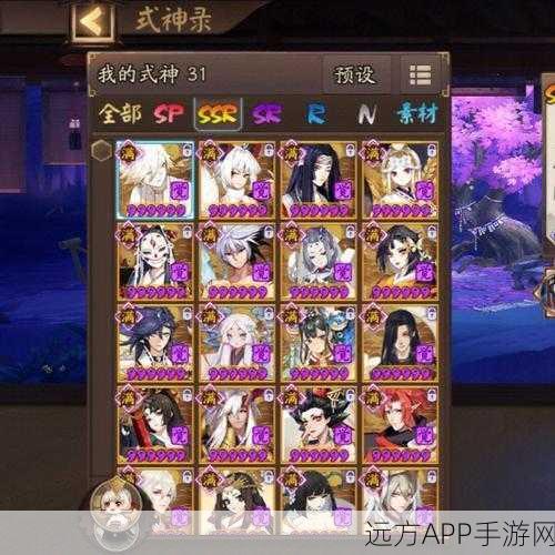 阴阳师,锤子钉耙剑三大武器式神实战攻略与深度剖析