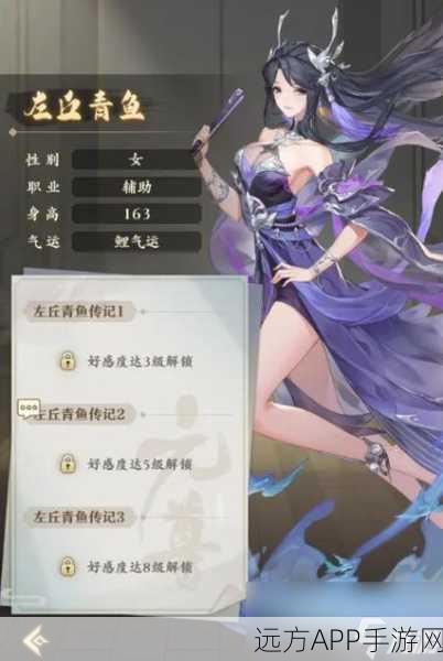 逆天元尊手游新版本盛大发布，全新角色与多元玩法深度揭秘