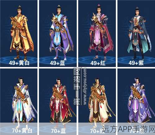 倩女幽魂魅者21级武器,解锁你的终极战斗力量