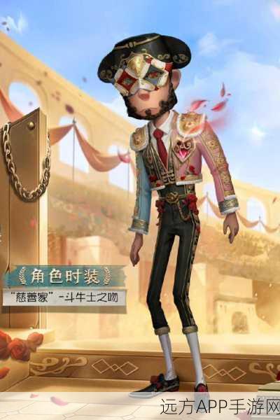 第五人格新角色慈善家官图曝光，携手玩家共筑慈善新篇章