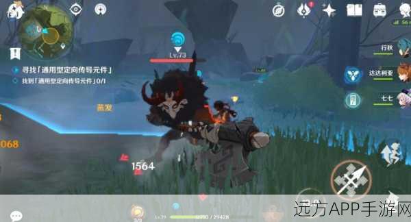 探秘原神风龙废墟,古时孤影探险赛全攻略与深度解析