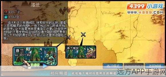 DNF月轮山高效刷图全攻略,揭秘最划算副本与独家爆料