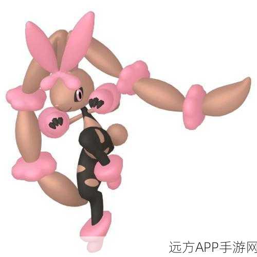 口袋妖怪复刻深度攻略，长耳兔技能全剖析，竞技场制胜秘籍