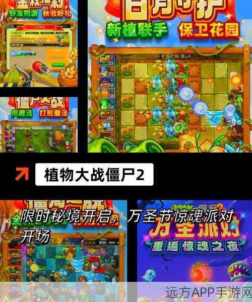 射击僵尸赢红包！这款休闲手游让你边玩边赚