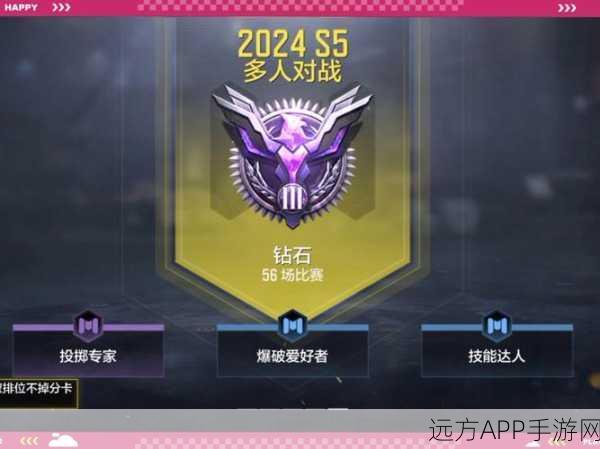 使命召唤OL荣耀之战，巅峰对决，揭秘最强战神！