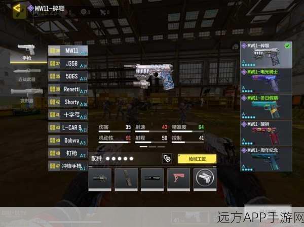 使命召唤高手秘籍,解锁双持沙鹰,称霸战场攻略大揭秘
