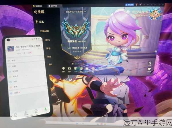 金铲铲之战更新后内存占用大揭秘,新版本究竟需要多少空间?