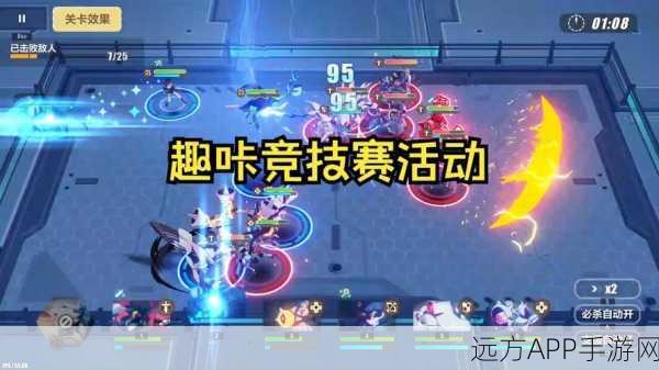 崩坏3命座系统深度解析，玩家竞技新纪元开启