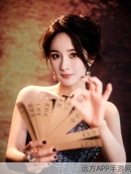 杨幂王者荣耀ID曝光,揭秘明星的游戏世界与精彩赛事瞬间