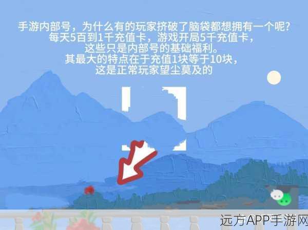 元气骑士电钻，解锁高效战斗新姿势，深度攻略大揭秘