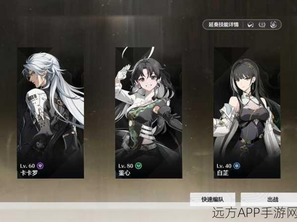 魂器学院MR卡深度解析，它们真的是最优选择吗？