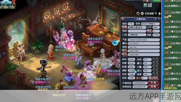 探秘梦幻西游广西真武阁老账号，ID2431121的创建岁月