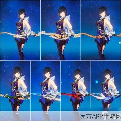 原神夜兰顶级武器搭配攻略,解锁战斗艺术的钥匙
