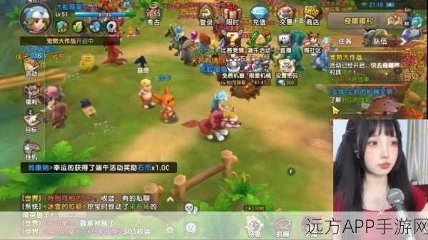 穿越回石器时代，开启全新冒险之旅，石器纪元手游深度评测