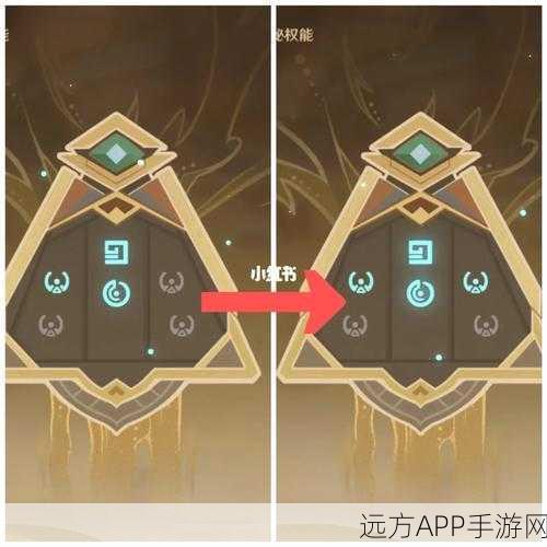 原神赤沙石板升级全攻略,解锁隐藏力量,征服沙漠秘境!