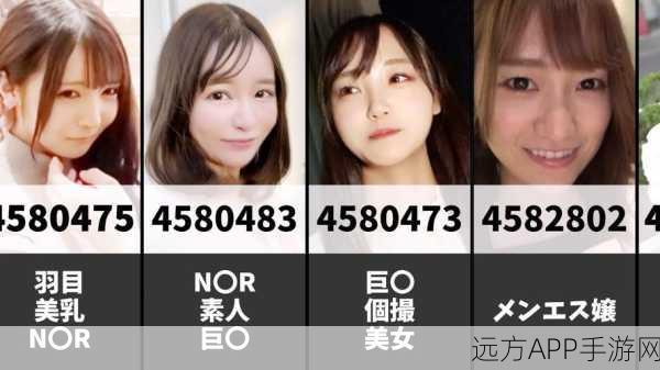 fc2ppv绝美sss级素人努力追求梦想相信自己每一步都在创造美好未来