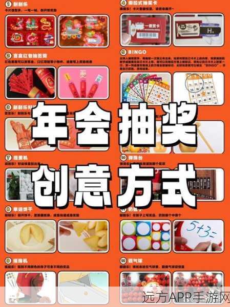 簇绒工艺中文版正式上线，休闲解压新选择，创意比拼赢大奖！