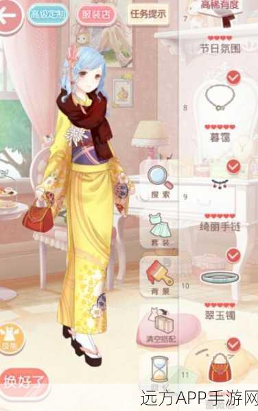奇迹暖暖少女级3-6S级高分攻略 恋爱少女苏苏