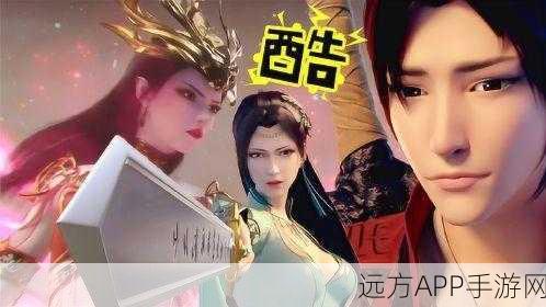 斗破苍穹手游,弗兰克实力全解析及巅峰对决精彩瞬间