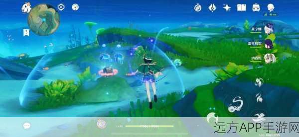 探秘创造与魔法，高效获取海底宝箱攻略大揭秘