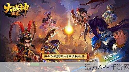 楚留香手游深度攻略,高效采集石灰粉技巧全揭秘