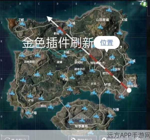 和平精英平底锅点击特效全揭秘，位置、技巧与实战应用