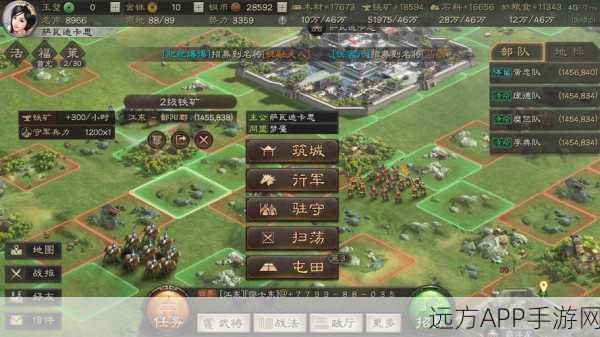 三国志战略版倾国倾城怎么玩_三国志战略版倾国倾城玩法攻略