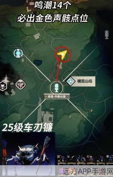 鸣潮自抽号封号时长揭秘,风险与防范全解析