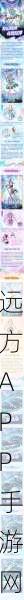 和平精英赛季时长揭秘，三个月激战，你的战绩如何？