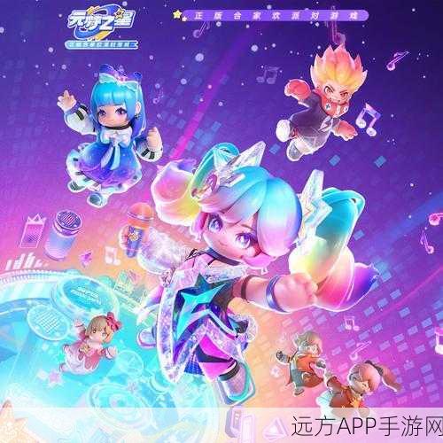 BonBon粉碎，消除烦恼，畅享休闲新体验！