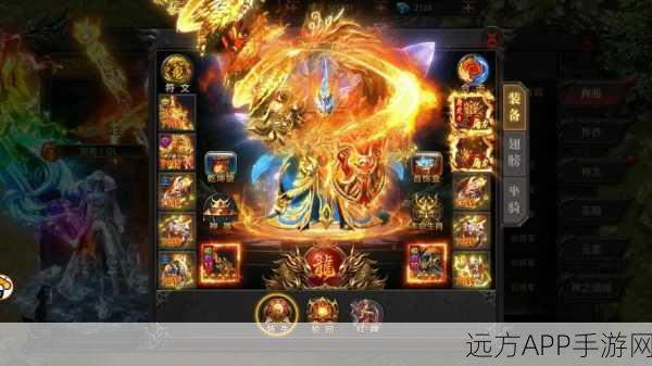 攻速传奇游戏下载_玩起来非常带感的经典传奇游戏